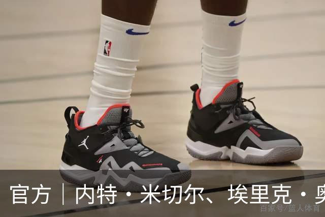 官方｜内特·米切尔、埃里克·奥尔森、徐冀恒告别广州龙狮